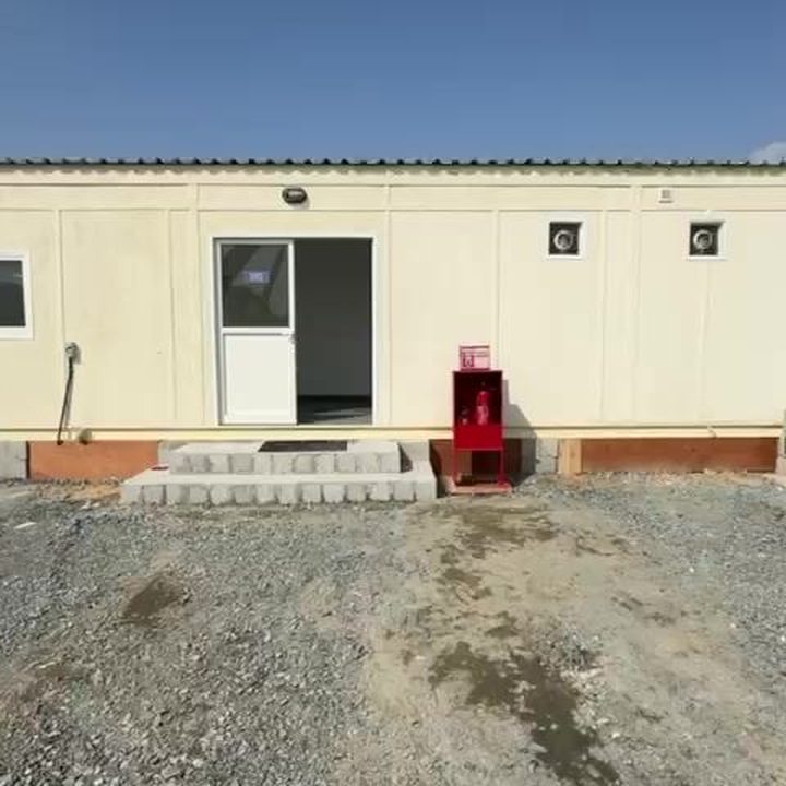 Site Office